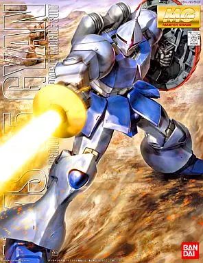 中古】プラモデル 1/100 MG YMS-15 ギャン 「機動戦士ガンダム