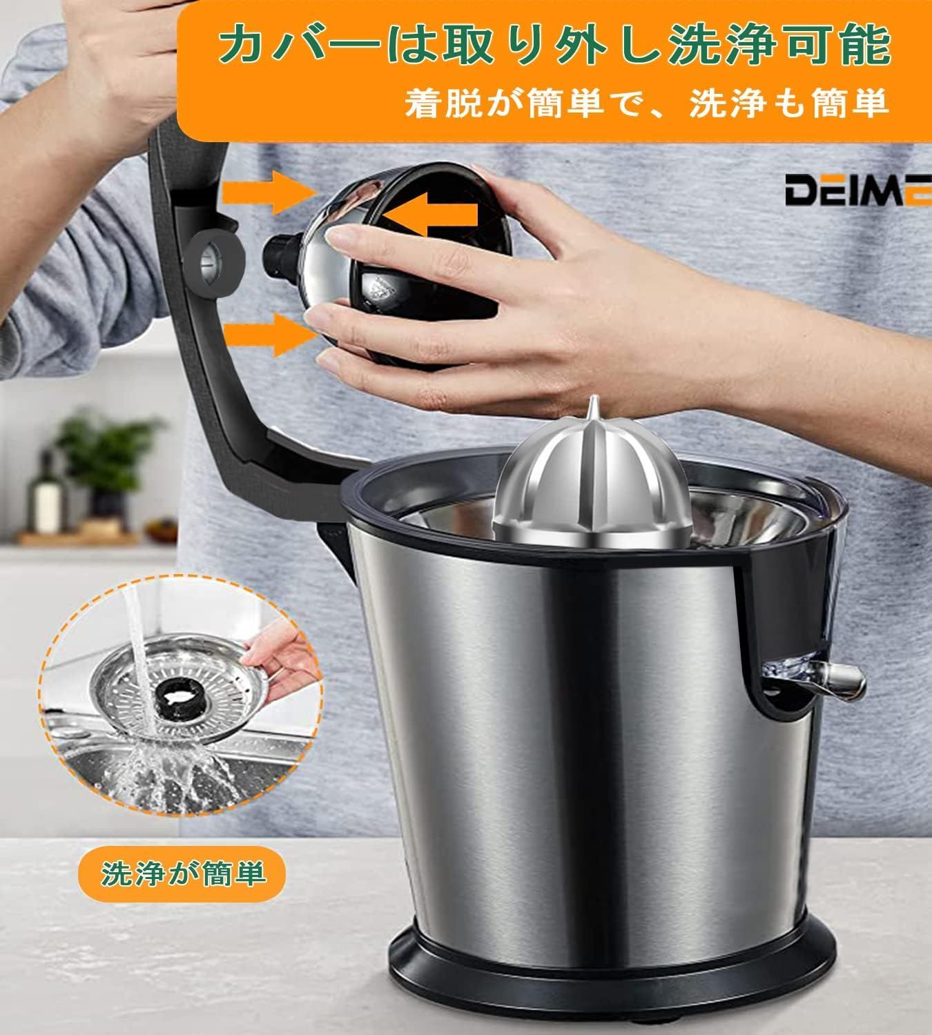 数量