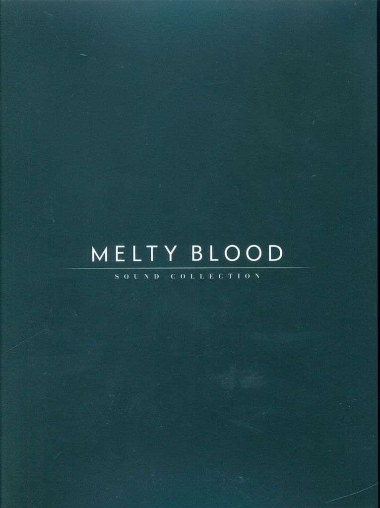 【メルブラ】MELTY BLOOD 読本 サントラ MELTY BLOOD SOUND COLLECTION メルブラMELTY BLOOD 読本 サントラ