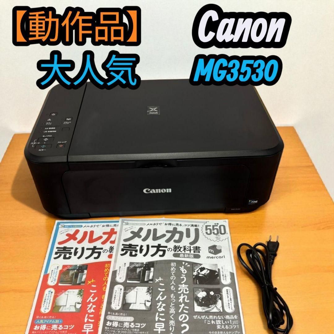 360度カメラ 本体と付属品 dp smart Rogy 360