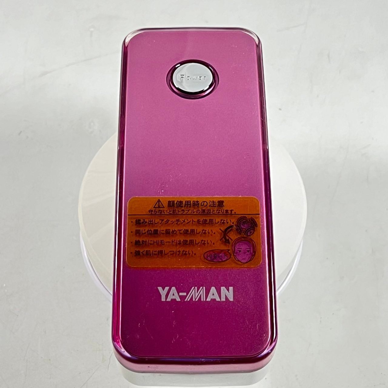 YA-MAN ヤーマン アセチノクワトロインパクト IB-23 (管理番号