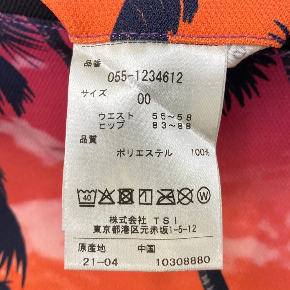 サイズ：00 PEARLY GATES パーリーゲイツ 055-1234612 スカート ヤシの