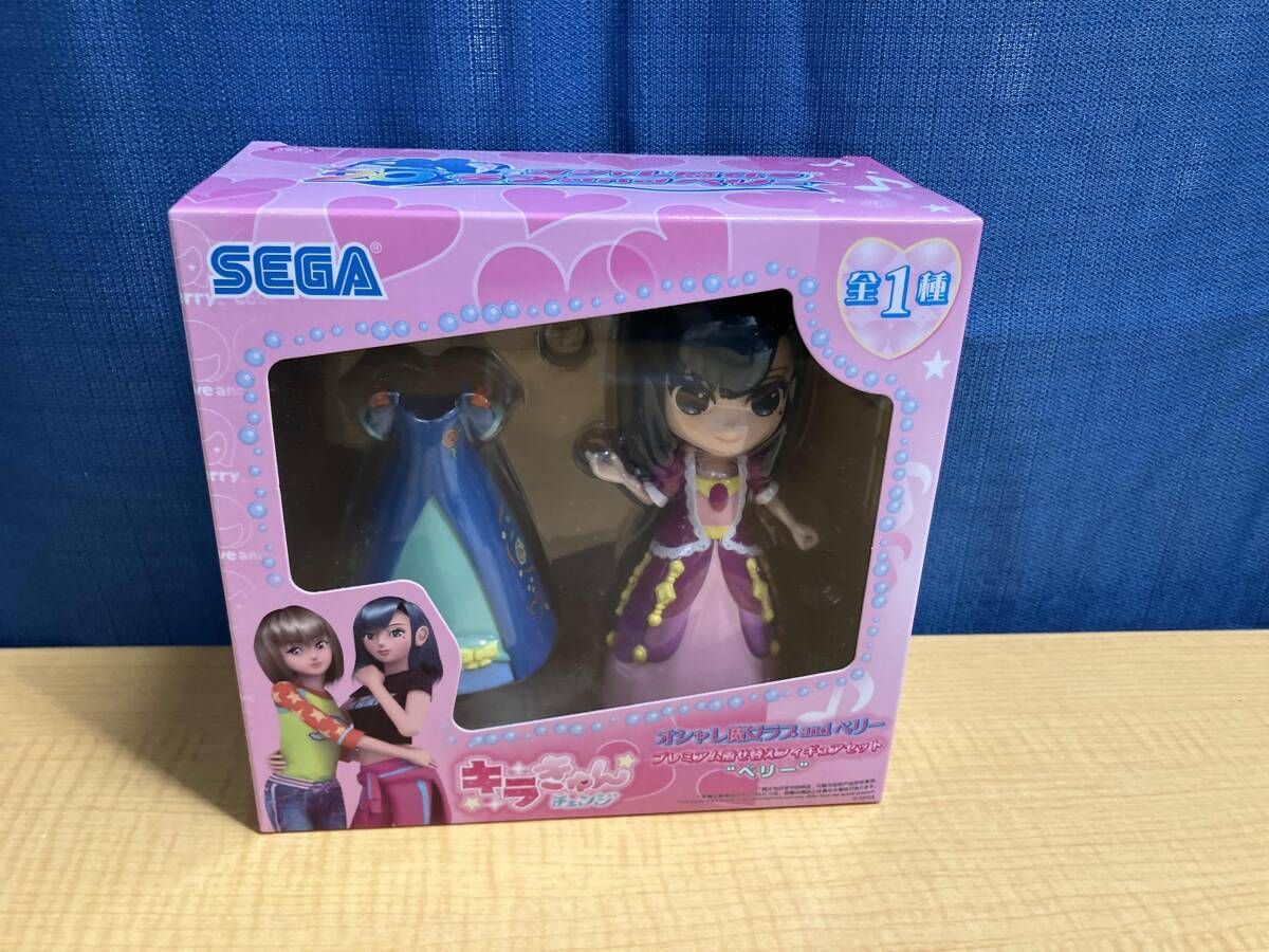 オシャレ魔女　ラブandベリー　きせかえフィギュア、その他パーツセット 楽天市場】セガフェイブ オシャレ魔女ラブandベリー「きせかえ
