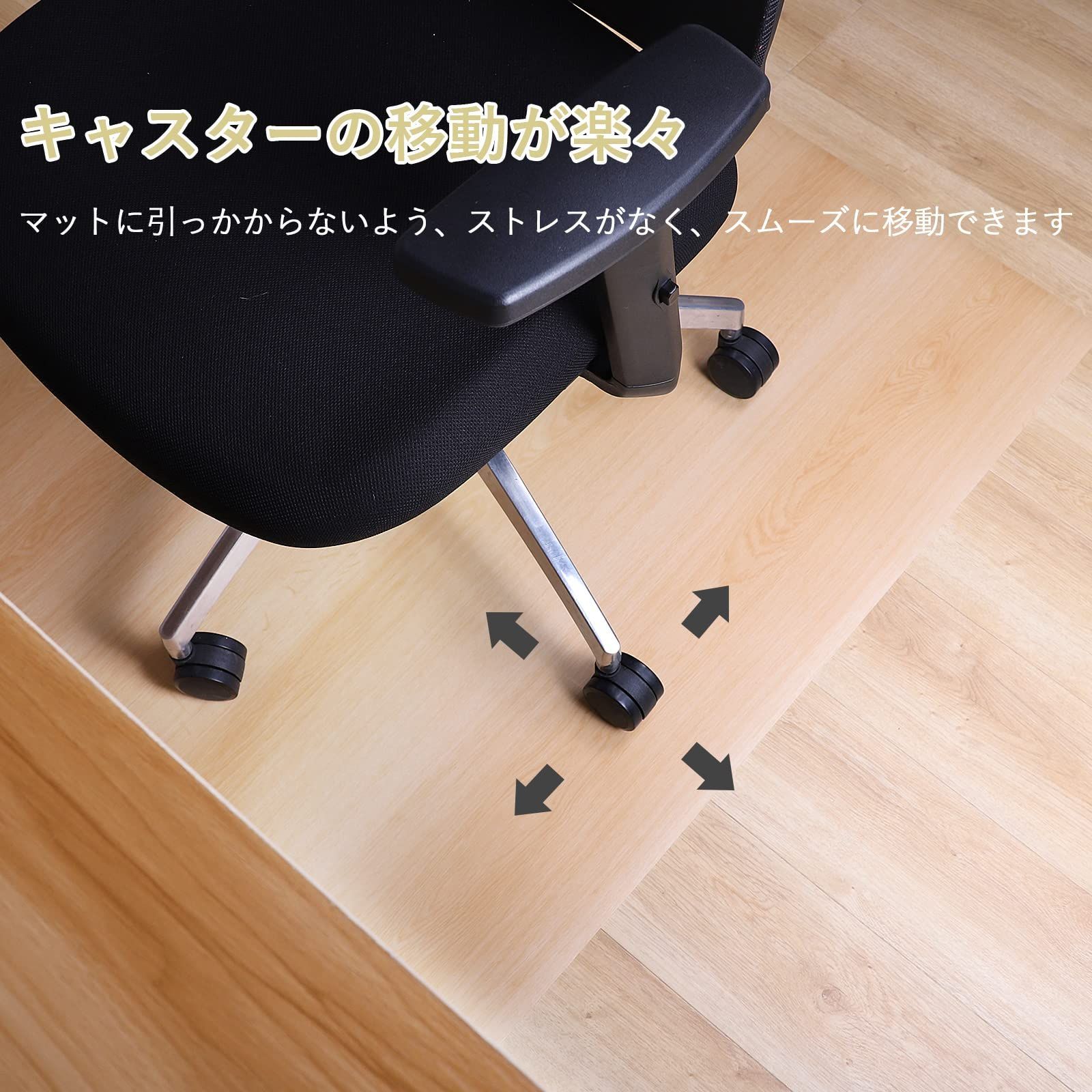 グラスファイバー 厚さ2.0mm