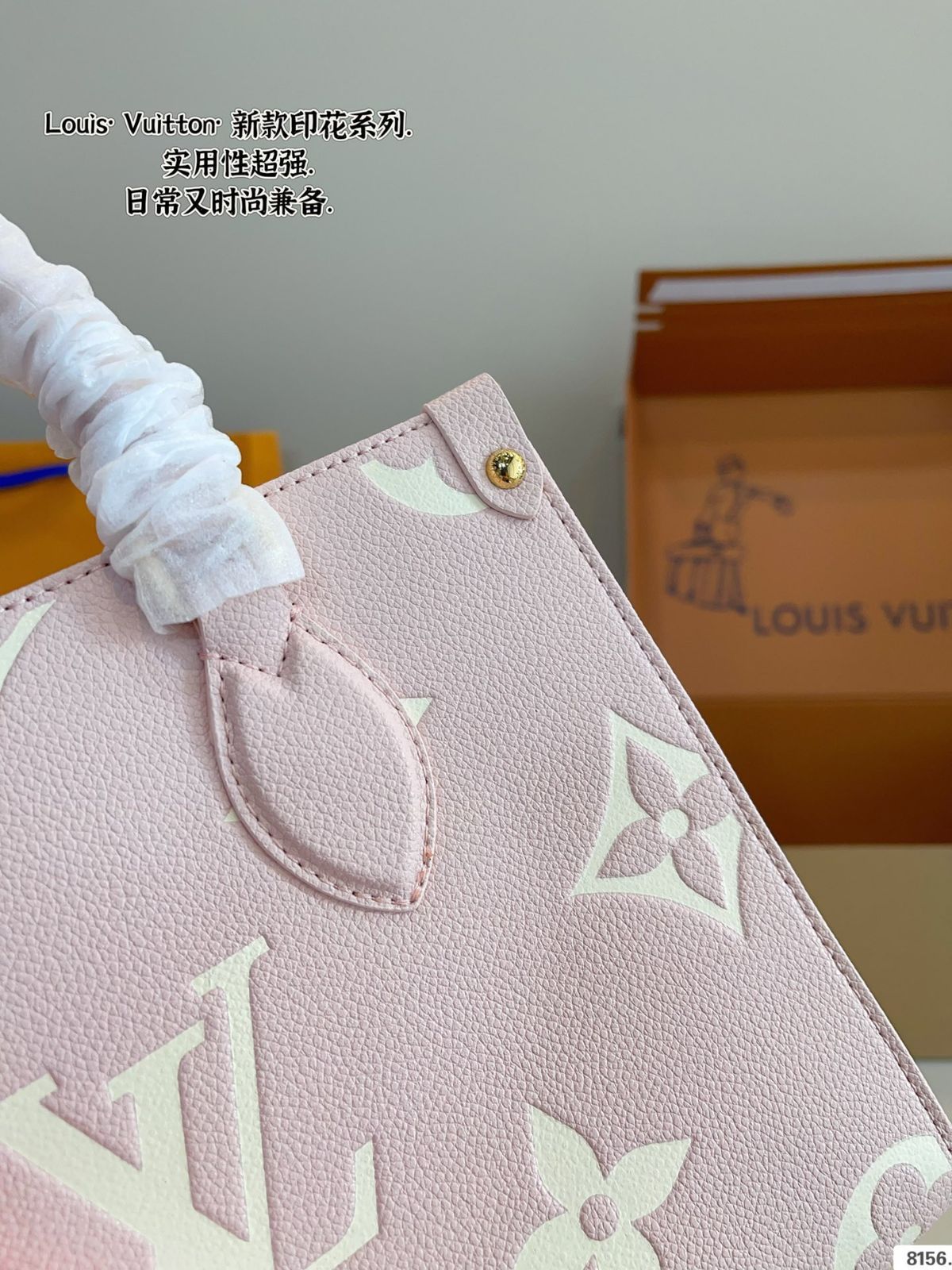 ルイヴィトン　トートバック　箱付き p 1640ギフトボックス🎁 LV/ルイヴィトンONTHEGOシリーズトート