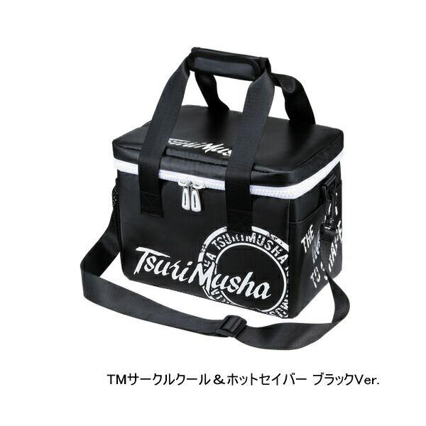釣武者 TMサークルクール＆ホットセイバー ブラック 13L 【公式通販】
