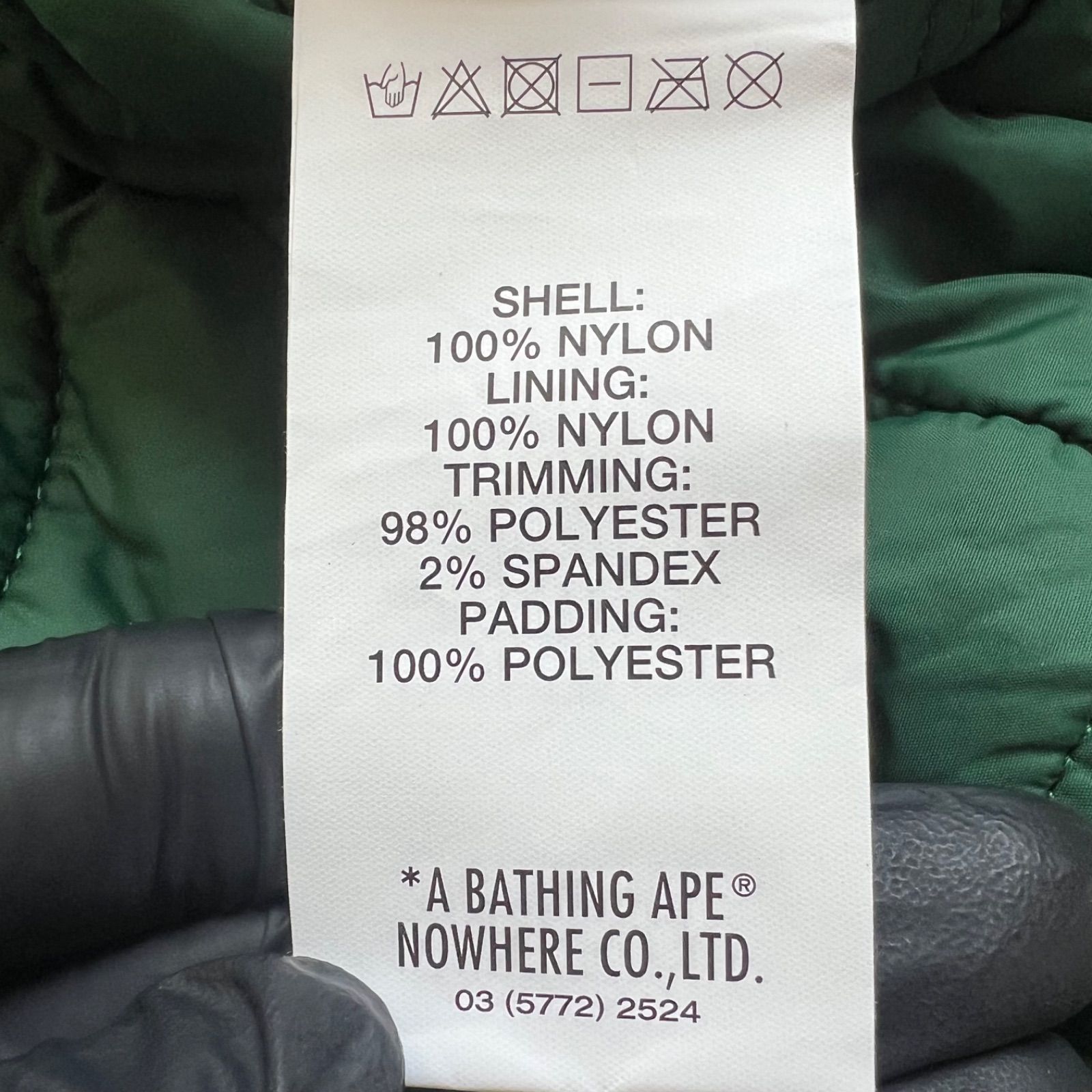 AAPE BY A BATHING APE アベイシングエイプ UNIVERCE サテンボンバー