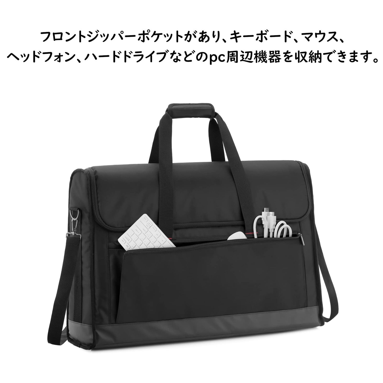 LCD用 液晶ディスプレイ