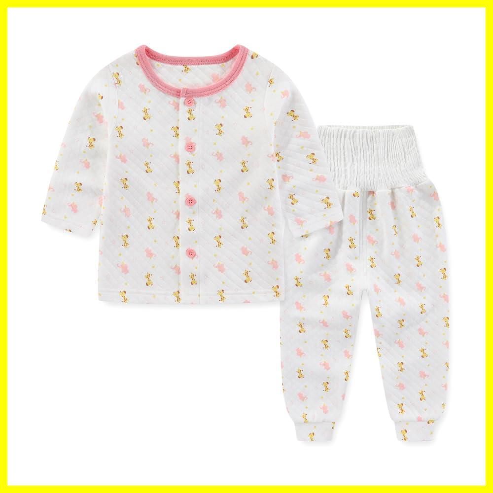 【在庫限定】ベビー服 パジャマ厚手腹巻上下2点セット肩開き春秋冬長袖女の子男の子子供服総柄プレゼント贈り物 koi] [Baby