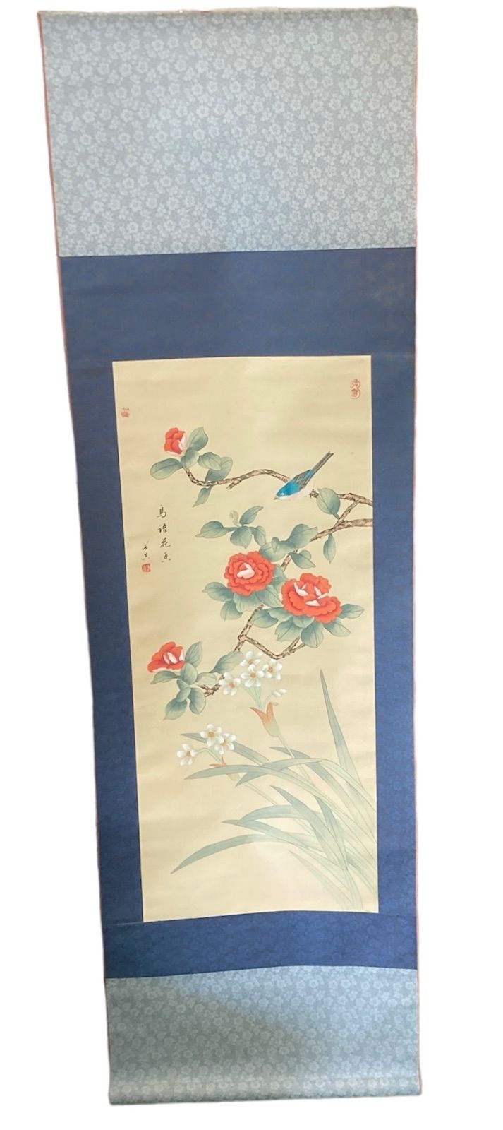 美品 掛軸 美術品 花鳥図 椿水仙 主軸 印あり 作者印あり - メルカリ