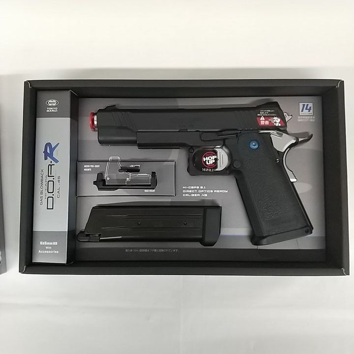 東店402-2102-2509】【店舗併売】東京マルイ ガスブローバック R