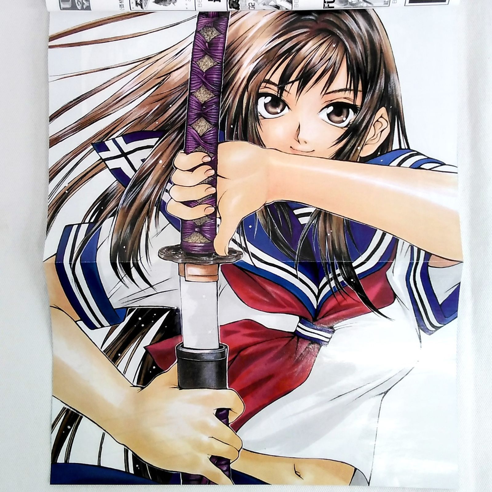 まとめ売り】「ウルトラジャンプmini」「ウルトラジャンプ 1999
