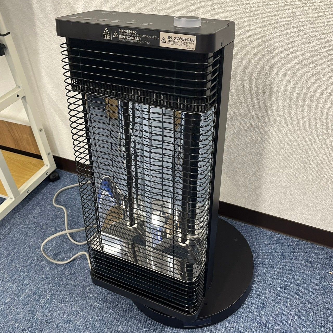 ダイキン セラムヒート 遠赤外線暖房機 ERFT11VS-W マットホワイト