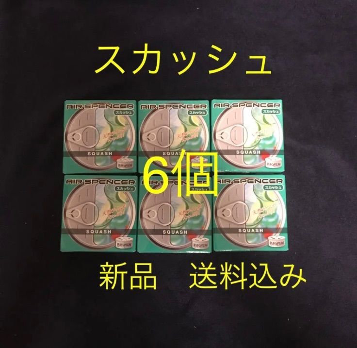 死者の館 長篇推理＜女監察医金田圭子＞ (Tokuma novels) / 島田一男
