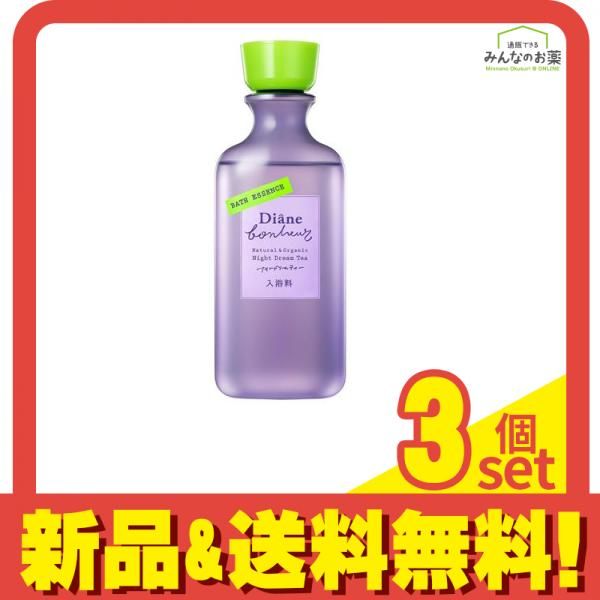 ダイアンボヌール バスエッセンス ナイトドリームティーの香り 280mL 3個セット まとめ売り