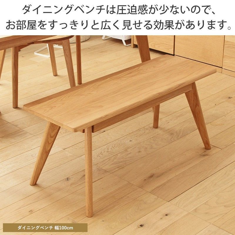 リバー
