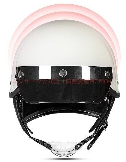 ヘルメットハーレーヴィンテージ