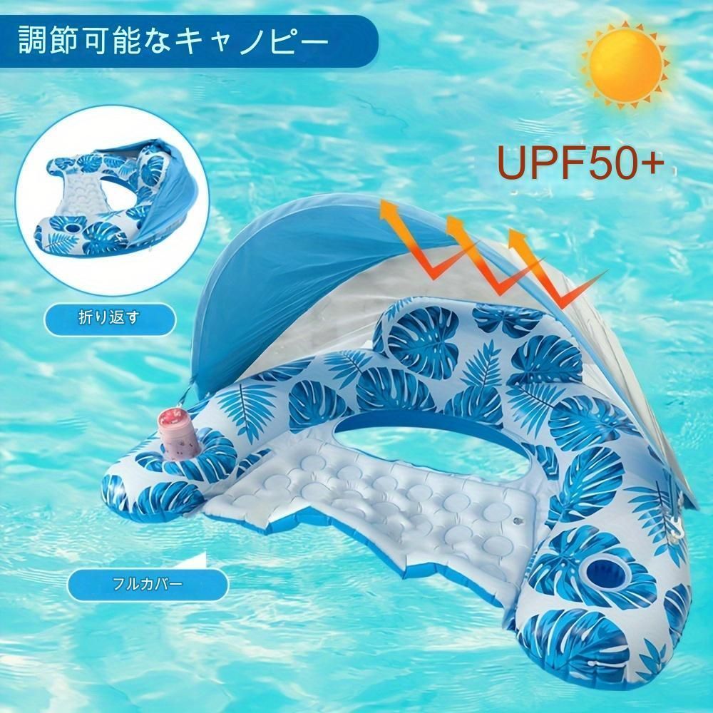 プール 海