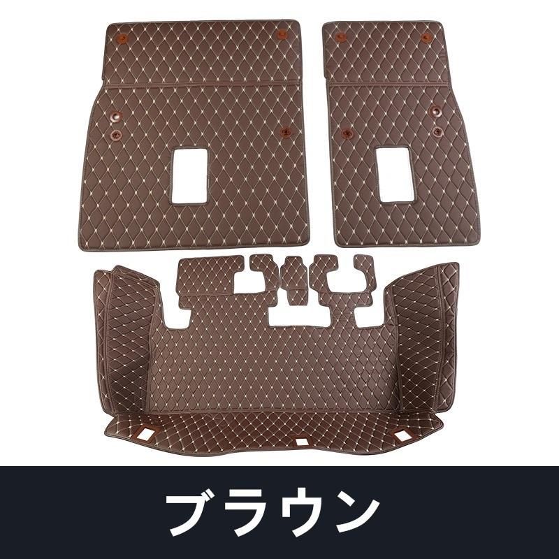 防水マット ロングラゲッジマット トランク マット トヨタ Sienna シエナ 専用 3PCS 2色可選 トヨタ ラゲッジマット 用 防水 ピクシスバン 安い商品を