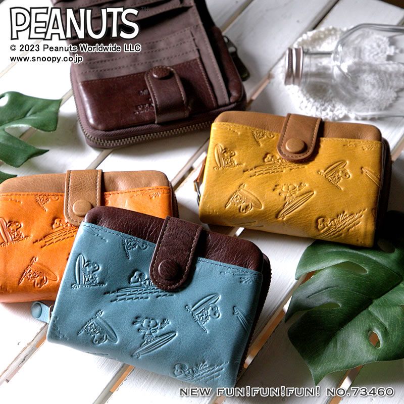 PEANUTS SNOOPY NEW FUN! FUN! FUN! ピーナッツ スヌーピー 二つ折り財布 ラウンド二つ折り財布 ウォレット 73460