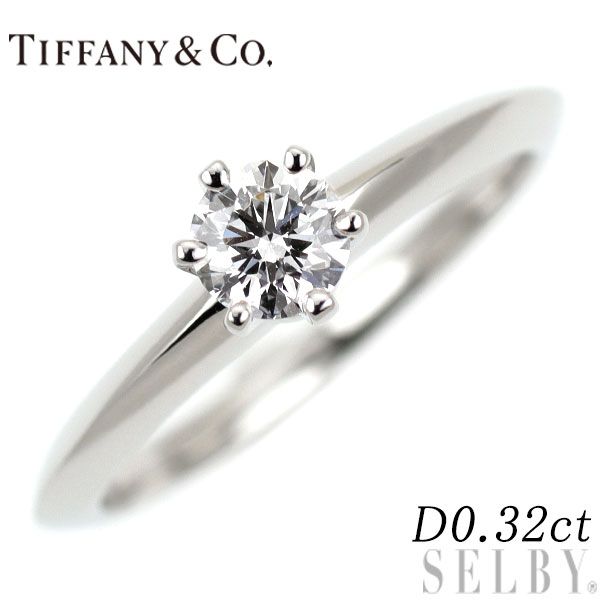 ティファニー Pt950 K18YG セッティング ソリティアリング 楽天市場】TIFFANY&Co. ティファニー ソリティア リング