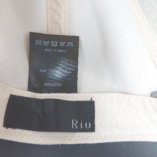 Riu Rちゃん　キャップ　Basic Logo cap ベージュ ◇ Θ Riu リウ Rちゃんプロデュースブランド Basic Logo Cap