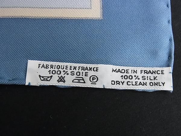 □極美品□HERMES エルメス VOYAGE AU NIGER【ニジェールへの旅】カレ