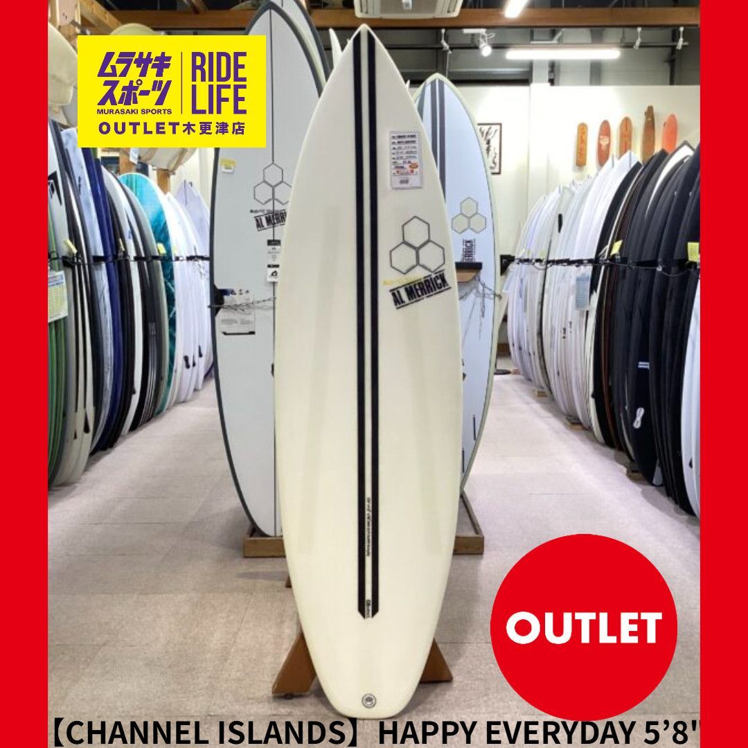 ムラスポOUTLET公式 サーフボード CHANNEL ISLANDS チャネルアイランド アルメリック HAPPY EVERYDAY 5’8 サンダーボルト C6WIRED ショートボード ムラサキスポーツ OUTLET アウトレット