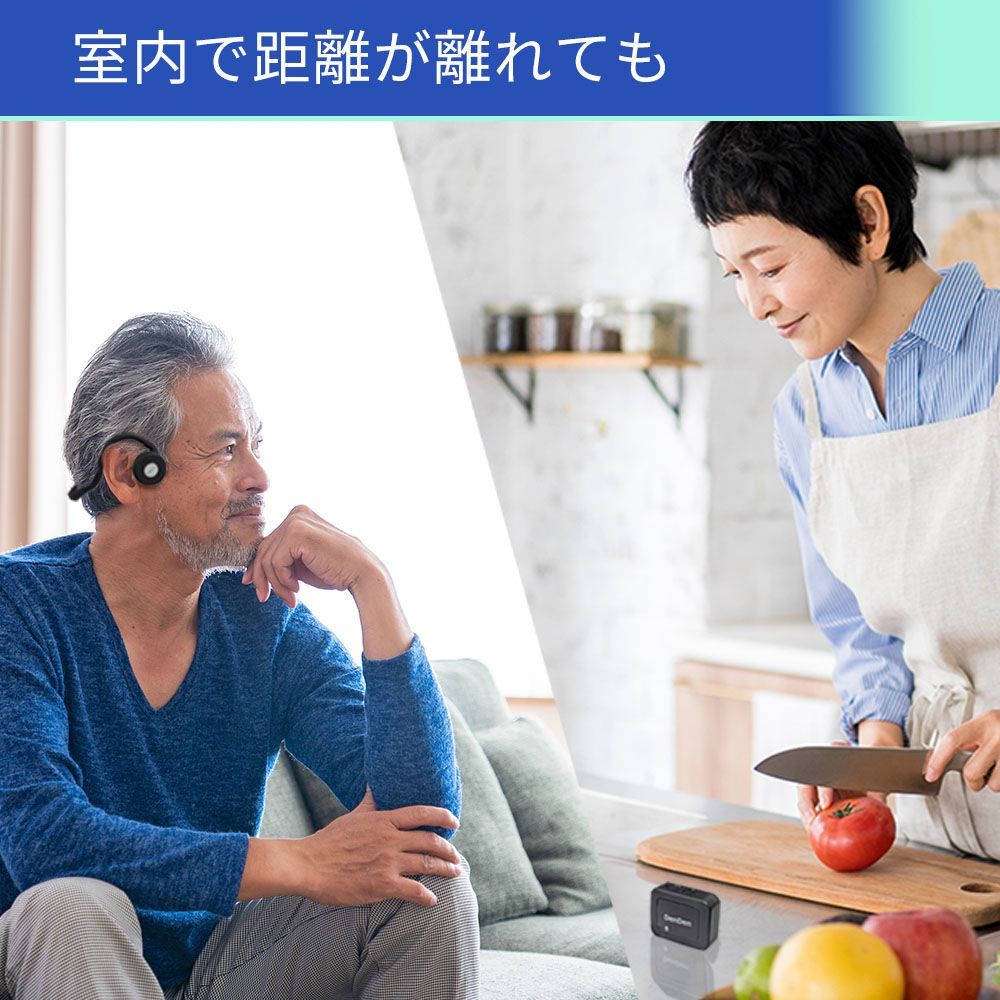 Bluetooth
