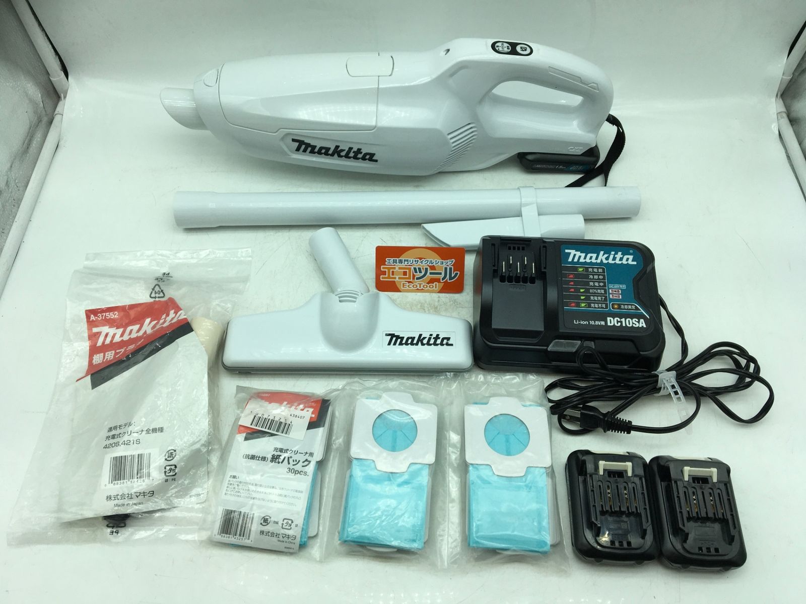 【領収書発行可】Makita/マキタ 10.8v充電式クリーナ CL107FDSHW [ITEGP1OXMKMG][エコツール知立店]