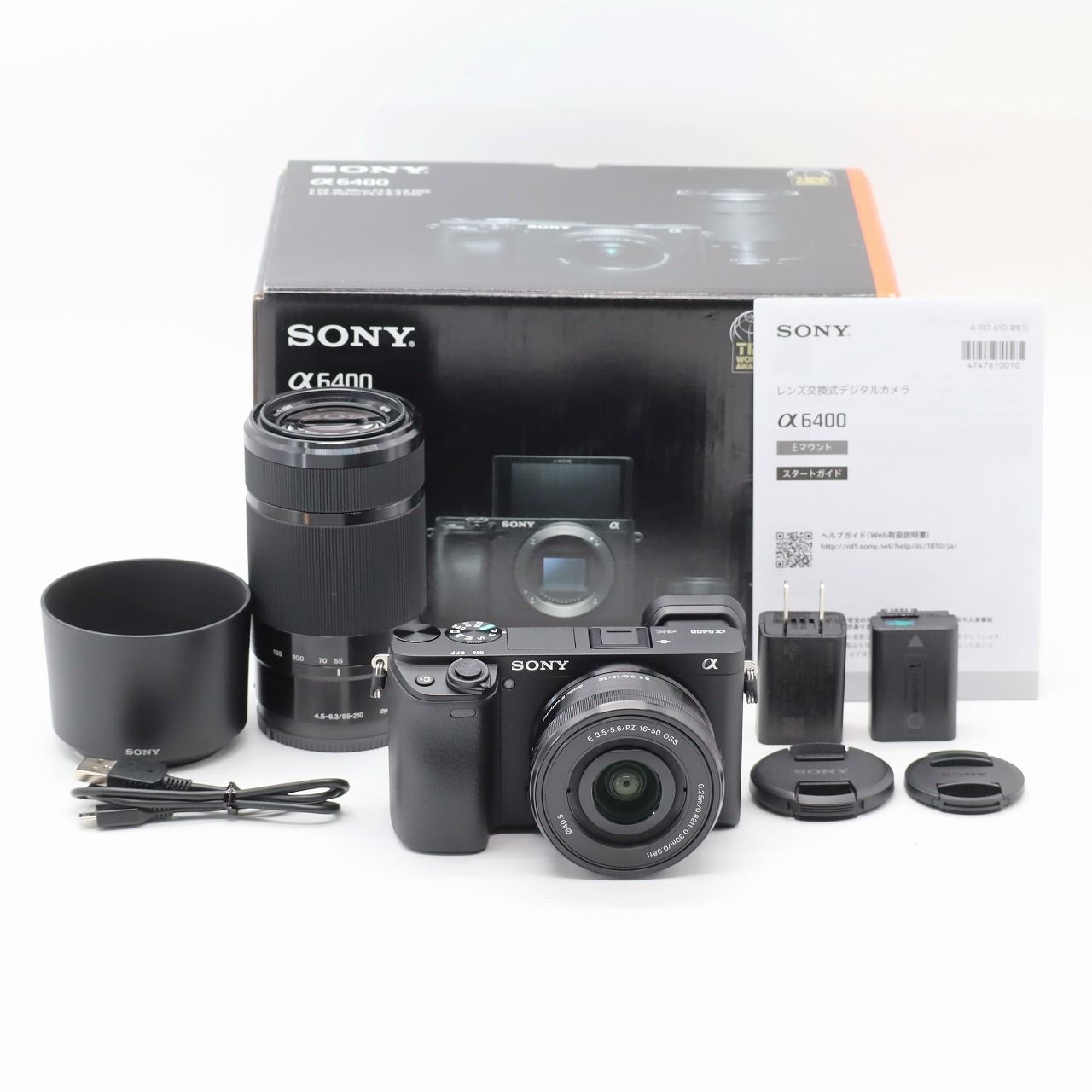 SONY α6400 ダブル ズーム レンズ キッド E 55-210mm F4.5-6.3 OSS E 