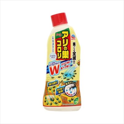 まとめ買い-20点セット アリの巣徹底消滅中 アース製薬 殺虫剤 アリ