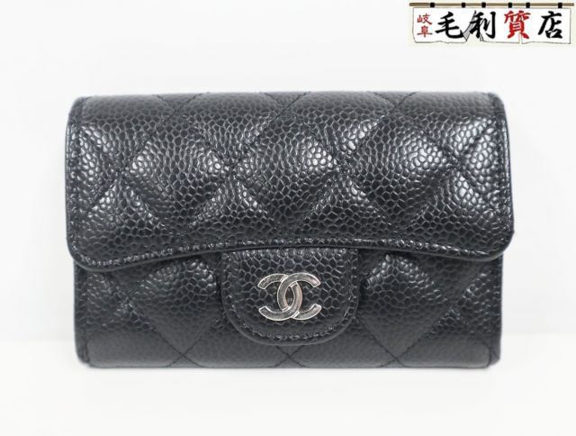 シャネル CHANEL マトラッセ ココマーク 名刺入れ カードケース キャビアスキン ブラック 黒 シルバー金具 A80799 極上美品 財布