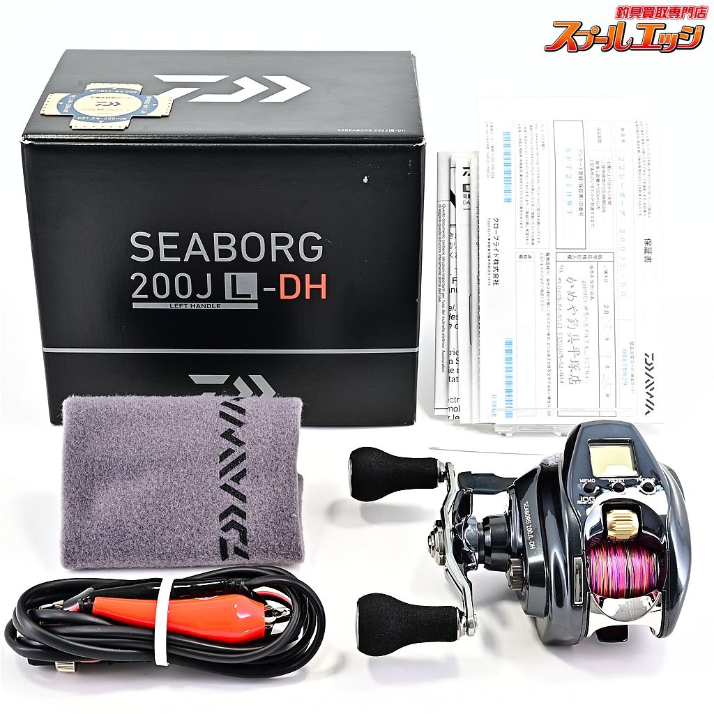 ダイワ 22シーボーグ 200JL-DH 使用距離5.1km 使用10時間 DAIWA SEABORG m42659