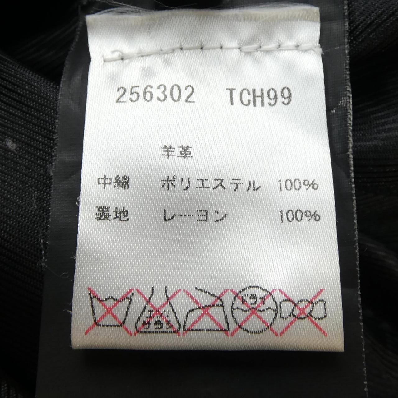 レザーライダースジャケッ