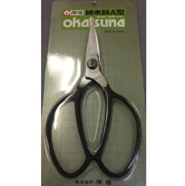 岡恒 植木鋏A型 «210mm» - メルカリ