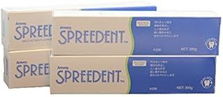 アムウェイ Amway スプリーデント フッ素配合ハミガキ 200g E9831J●4個セット●
