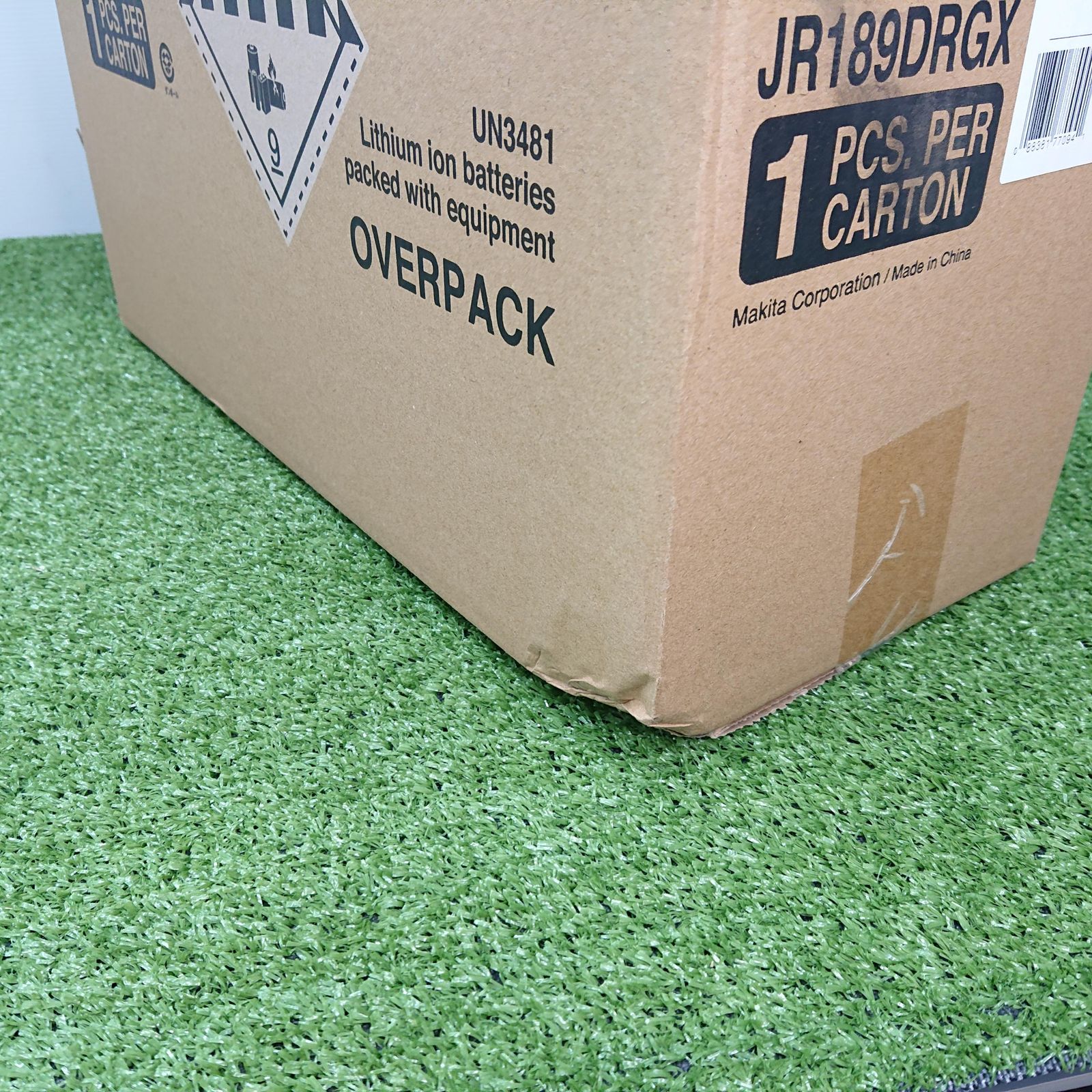 充電式レシプロソー 18V