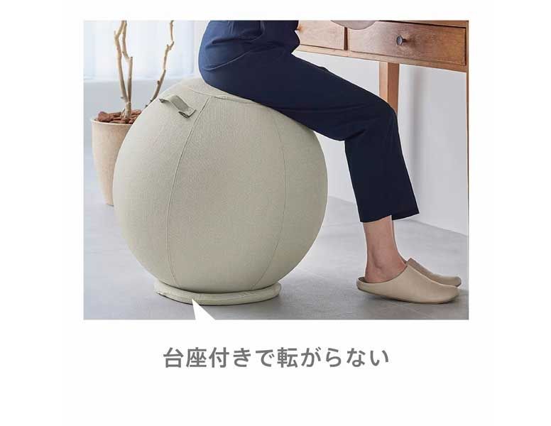 まとめ買い