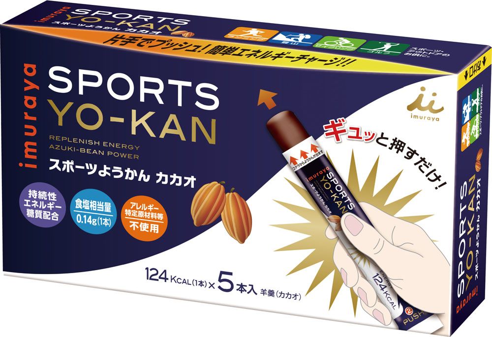 イムラヤ 井村屋 スポーツようかんカカオ 1箱5本入り 11357 -