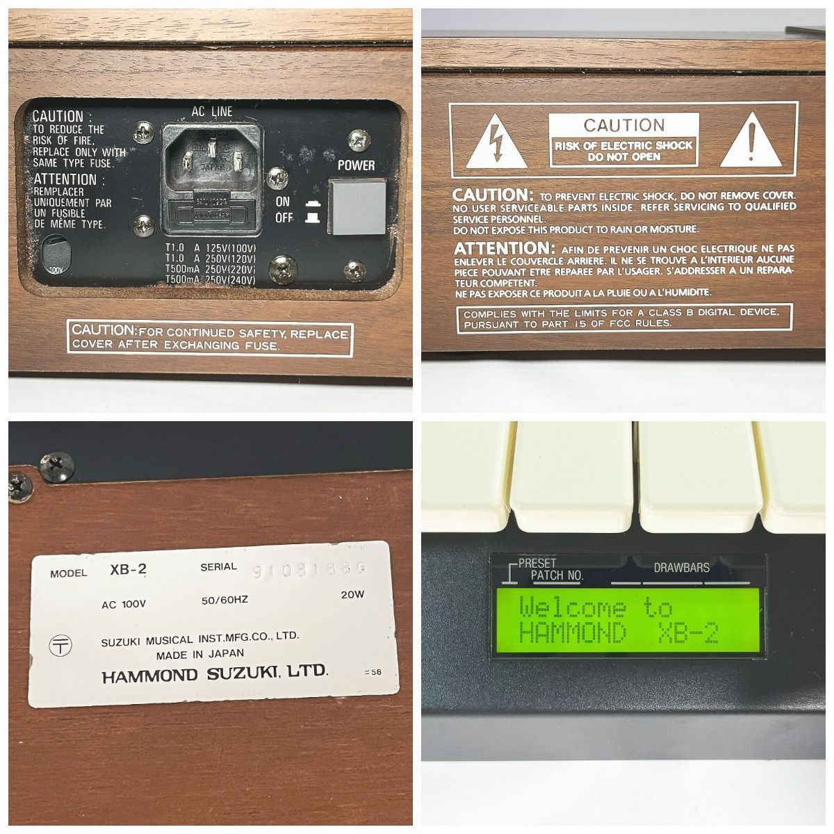 シンセサイザー