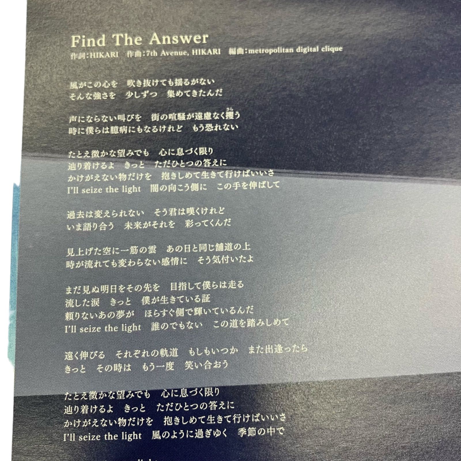 186002 ④ 嵐・ARASHI CD DVD 4 点セット - メルカリ