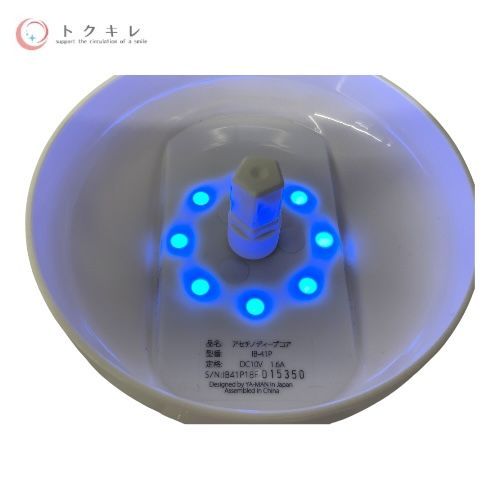 トクキレ】YA-MAN ヤーマン 美顔器セット キャビスパ360