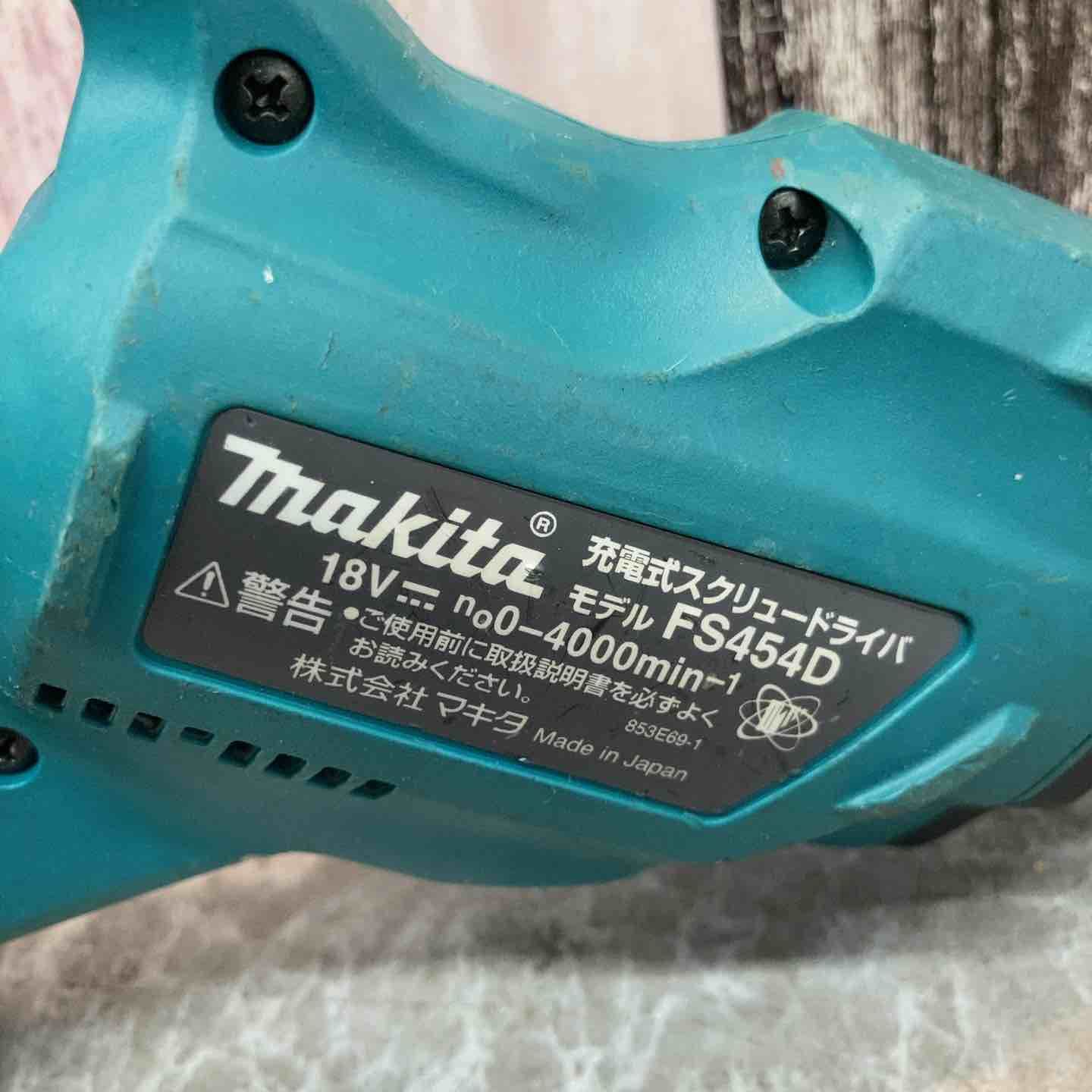 コードレススクリュードライバ