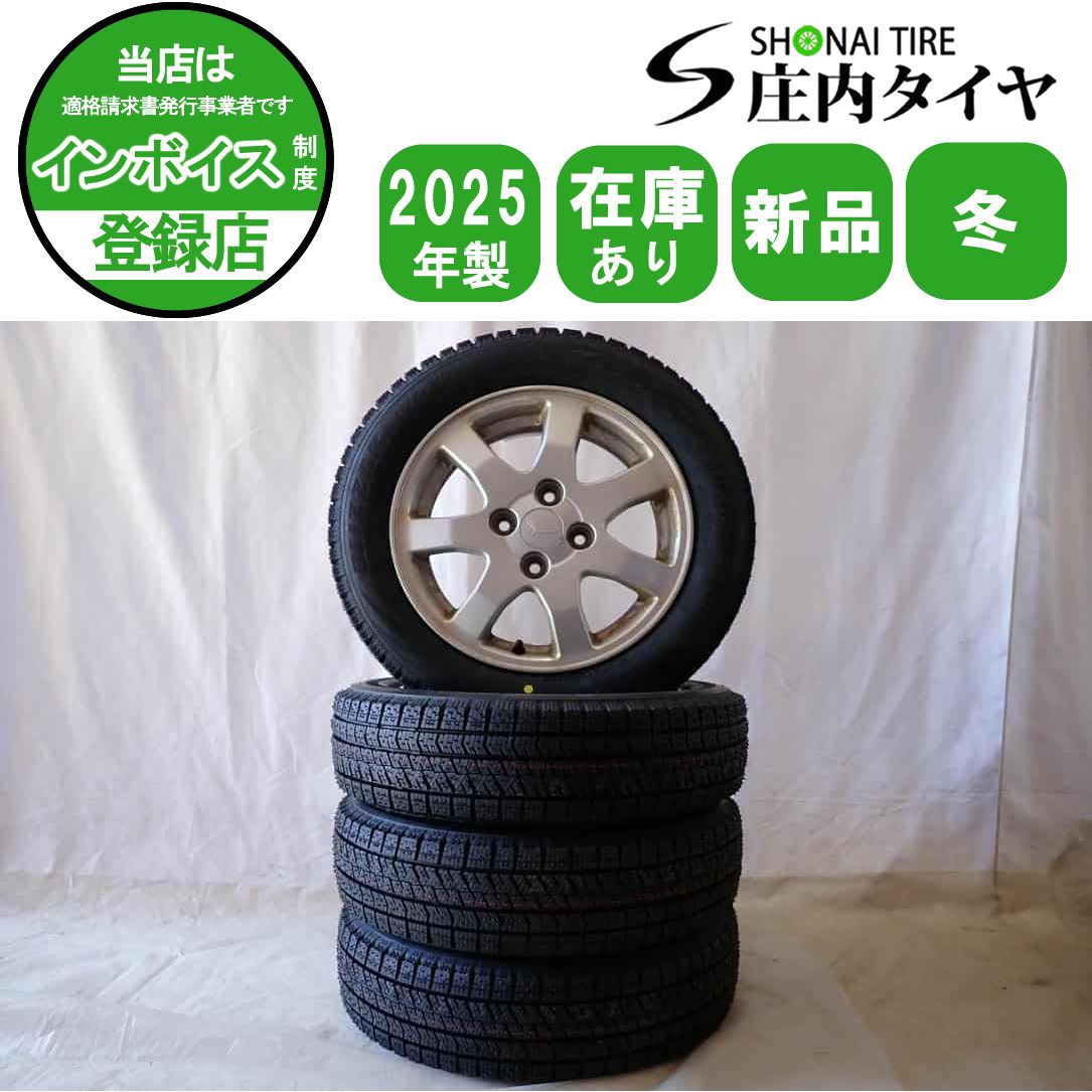 冬 製 4本 会社宛 155 65R14×4.5J 75Q ブリヂストン ブリザック VRX2 ダイハツ 純正 アルミ ウェイク タント NO D6159