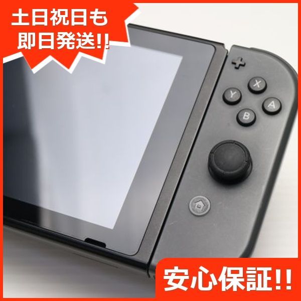 美品 Nintendo Switch グレー 即日発送 土日祝発送OK 02000