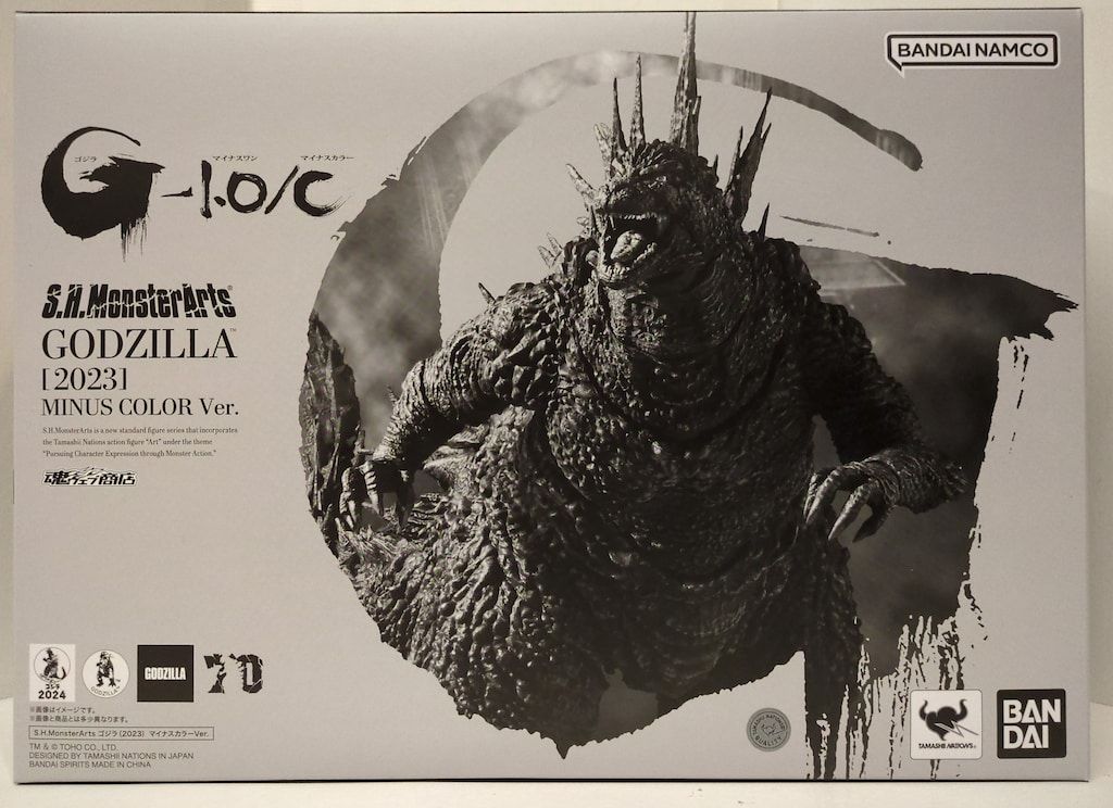 BANDAI SPIRITS S.H.MonsterArts ゴジラ(2023) マイナスカラーVer.