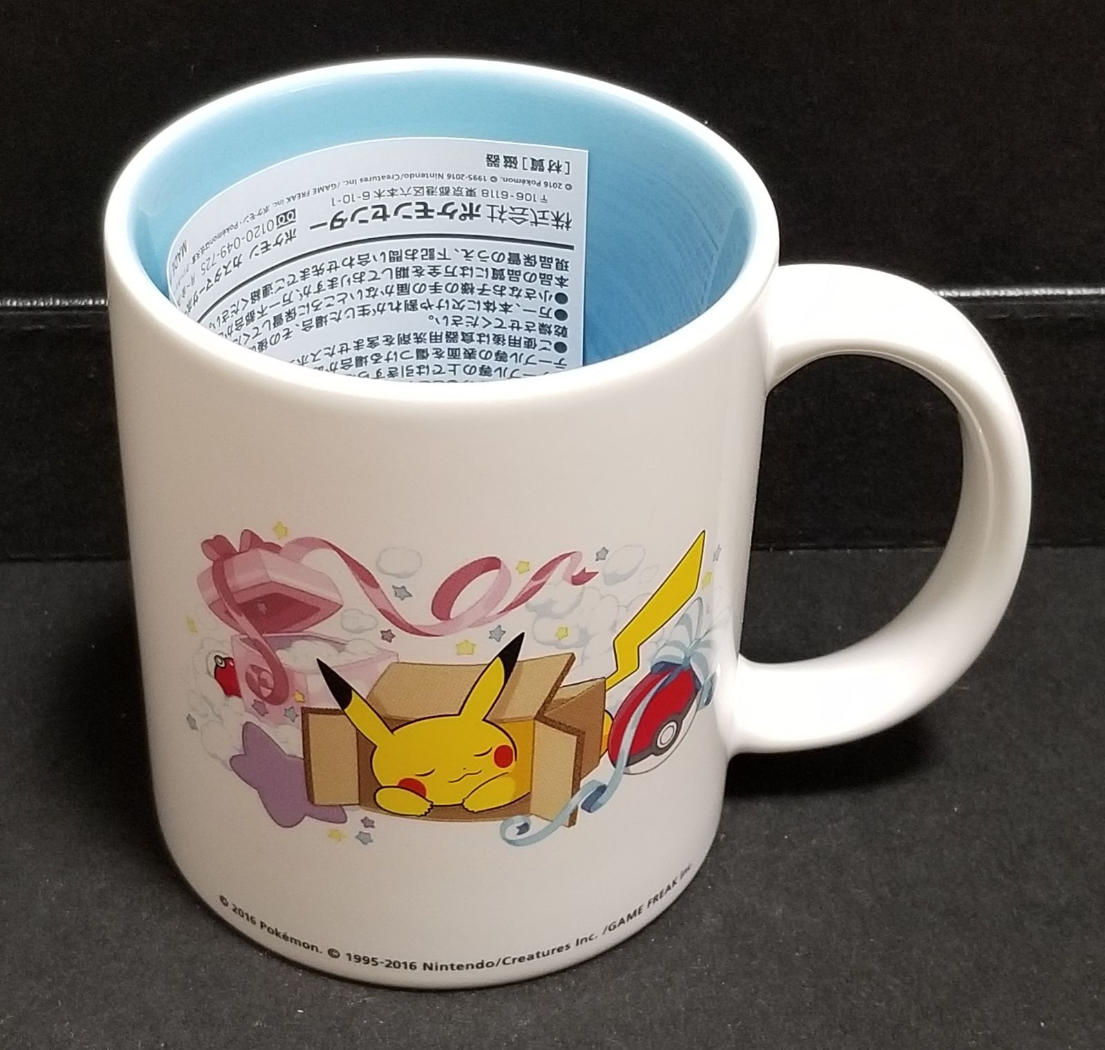 リザードン・カメックスSARセット ポケモン モザイククイズ ポケカ 151 リザードン カメックス sar