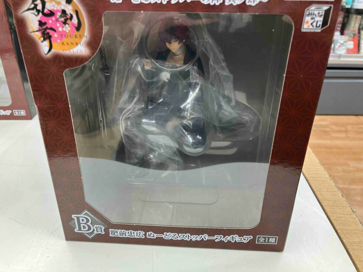 刀剣乱舞 ぬーどるストッパー 肥前忠広 Amazon.co.jp: B賞 肥前忠広 ぬーどるストッパーフィギュア