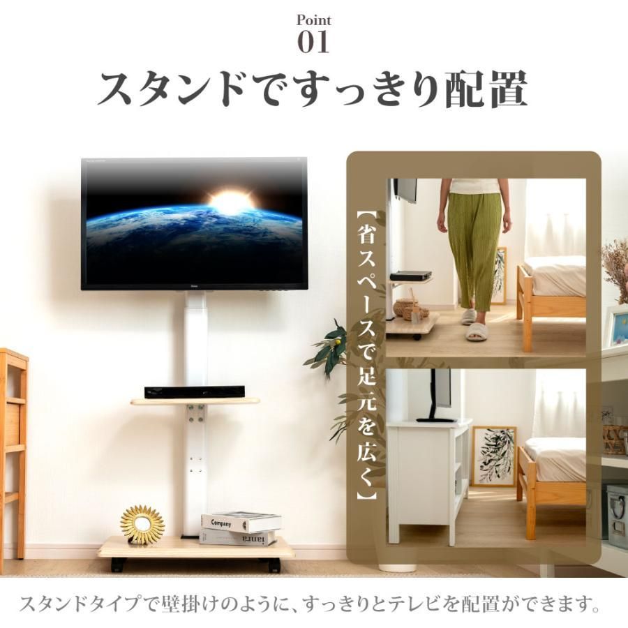 コード収納 trd-01